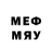 Марки NBOMe 1,5мг missbooklover