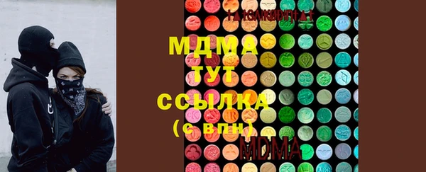 не бодяженный Инсар