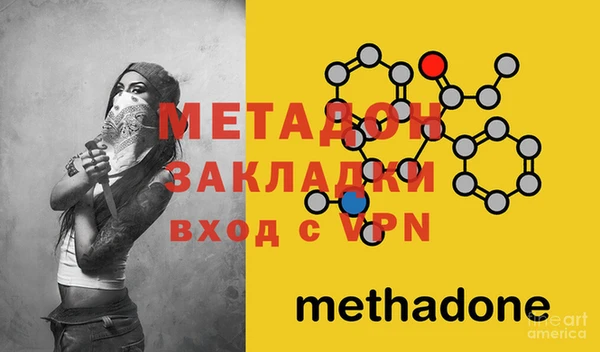 меф Иннополис