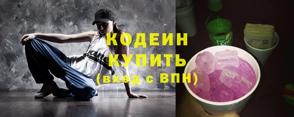 не бодяженный Инсар
