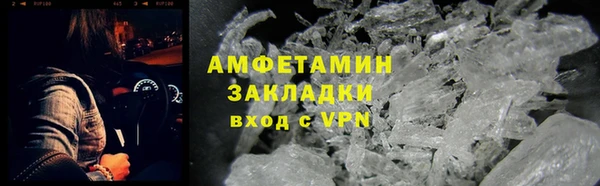 дурь Инта