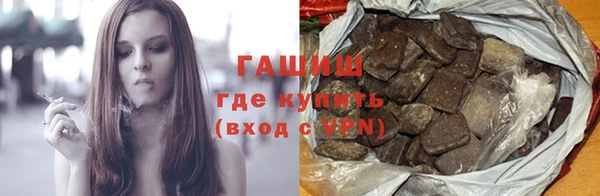 меф Иннополис