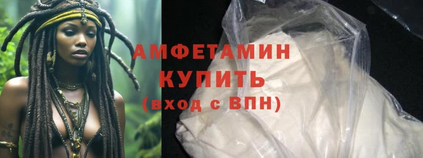 не бодяженный Инсар