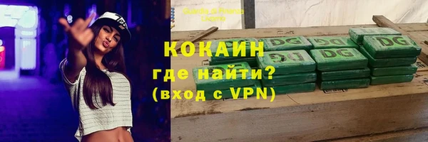 меф Иннополис