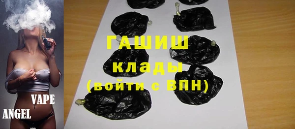 меф Иннополис