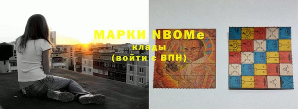 меф Иннополис