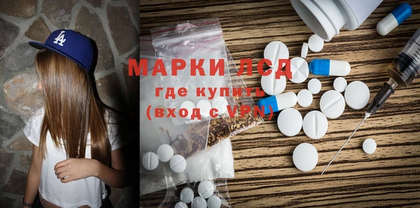 не бодяженный Инсар