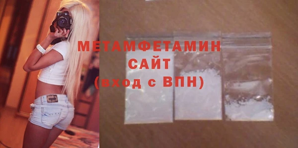 меф Иннополис