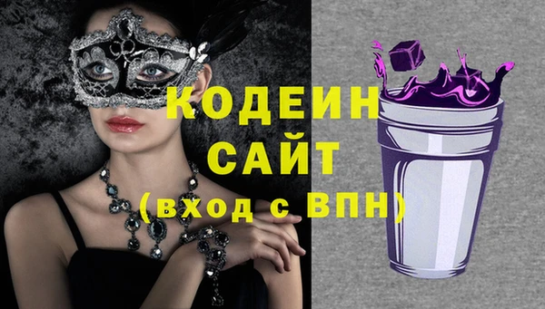 меф Иннополис