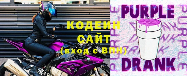 не бодяженный Инсар