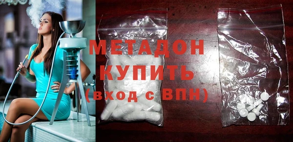 меф Иннополис