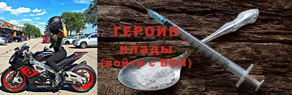 дурь Инта