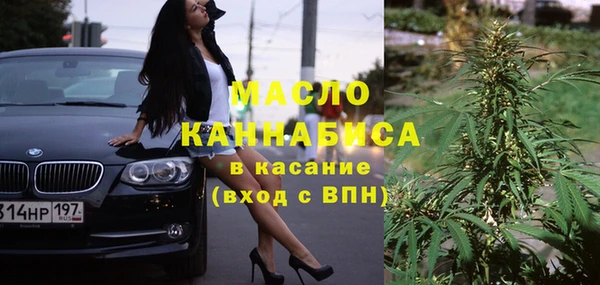 меф Иннополис