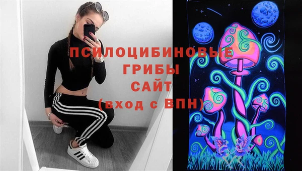 меф Иннополис