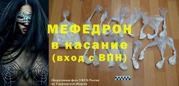 дурь Инта