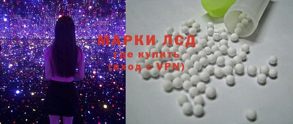 не бодяженный Инсар