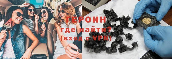 дурь Инта