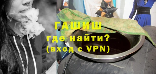 дурь Инта