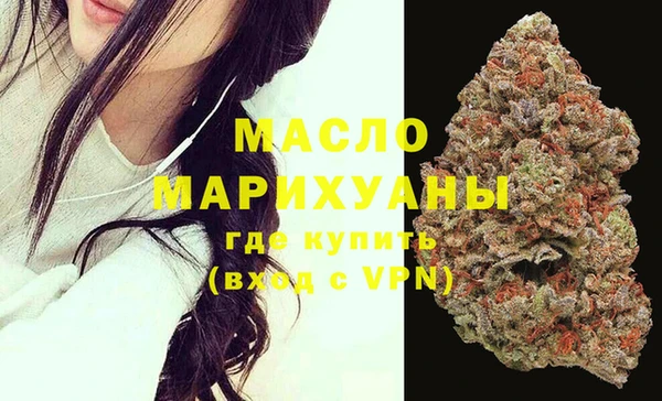 меф Иннополис