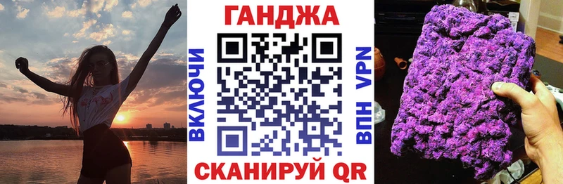 Купить закладки  Сасово  Каннабис THC 21% 
